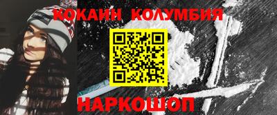 стафф Азнакаево