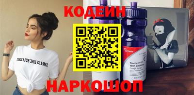 стафф Азнакаево