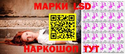 соль ск Абакан