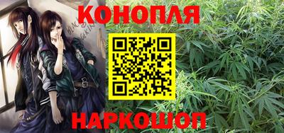 бутик Абинск