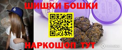 соль ск Абакан