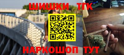соль ск Абакан