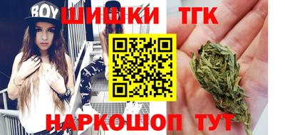 стафф Азнакаево