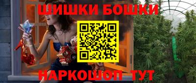 соль ск Абакан