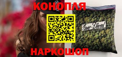 соль ск Абакан