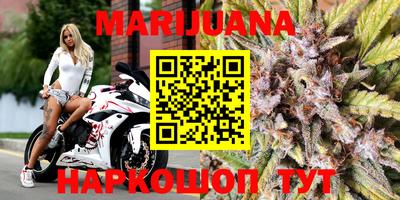 соль ск Абакан
