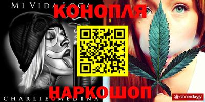 стафф Азнакаево