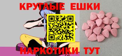 стафф Азнакаево