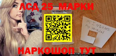бутик Абинск
